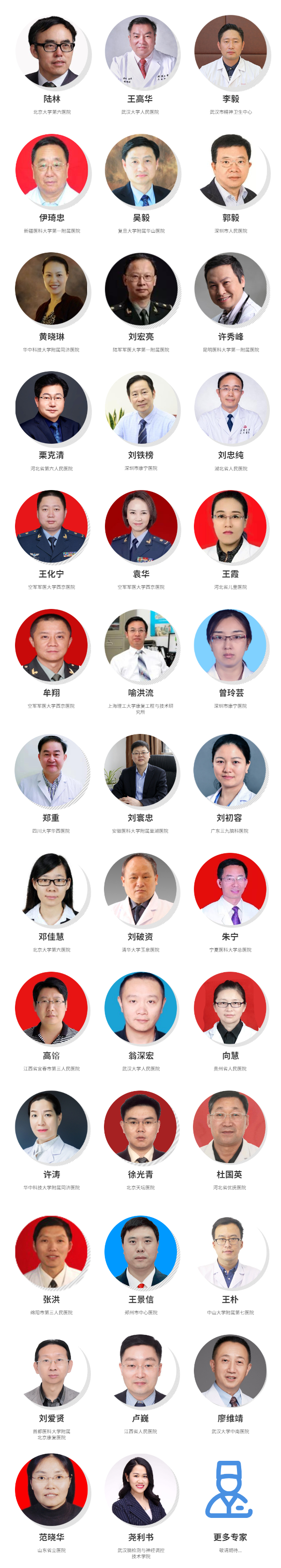 副本__最新修改 (1).jpg 副本__最新修改 (1).jpg